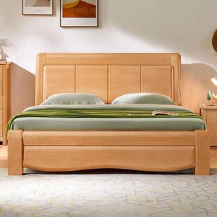 榉木全实木床2米x2米2大床主卧高端大气床工厂直销加厚原木双人床