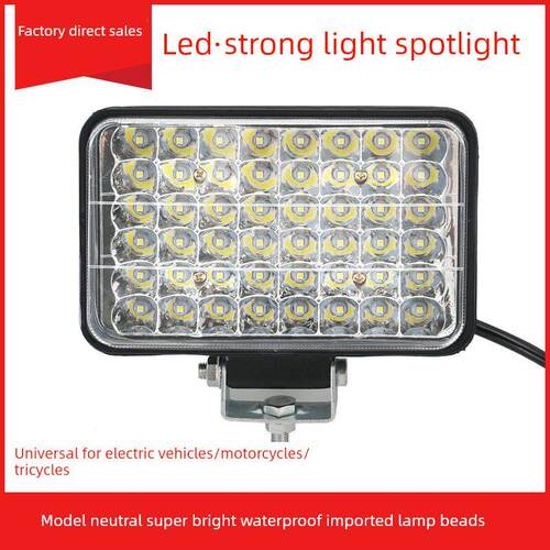 摩托车电动车LED前大灯超亮三轮车灯12v48v60v72v通用汽车射灯
