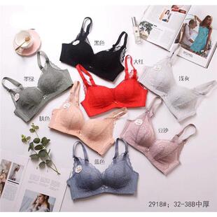 贝维丽2918厚款聚拢胸罩舒适无钢圈调整型美背小胸平胸蕾丝内衣女