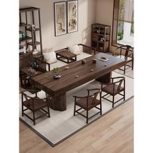 北美黑胡桃实木原木大板茶桌椅组合新中式罗汉床干泡家用办公茶台