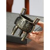 家用三脚圆鼎香炉香炉祭祀香炉客厅装 饰品香薰香炉沉香香