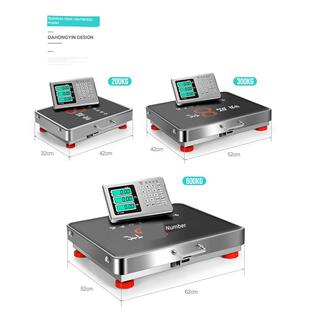 手提无线便携式电子秤300kg分离式小型收废品专用台称商用