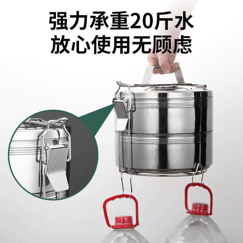 多层饭盒手提大容量超大特大号四层保温饭桶不锈钢分层送饭餐盒