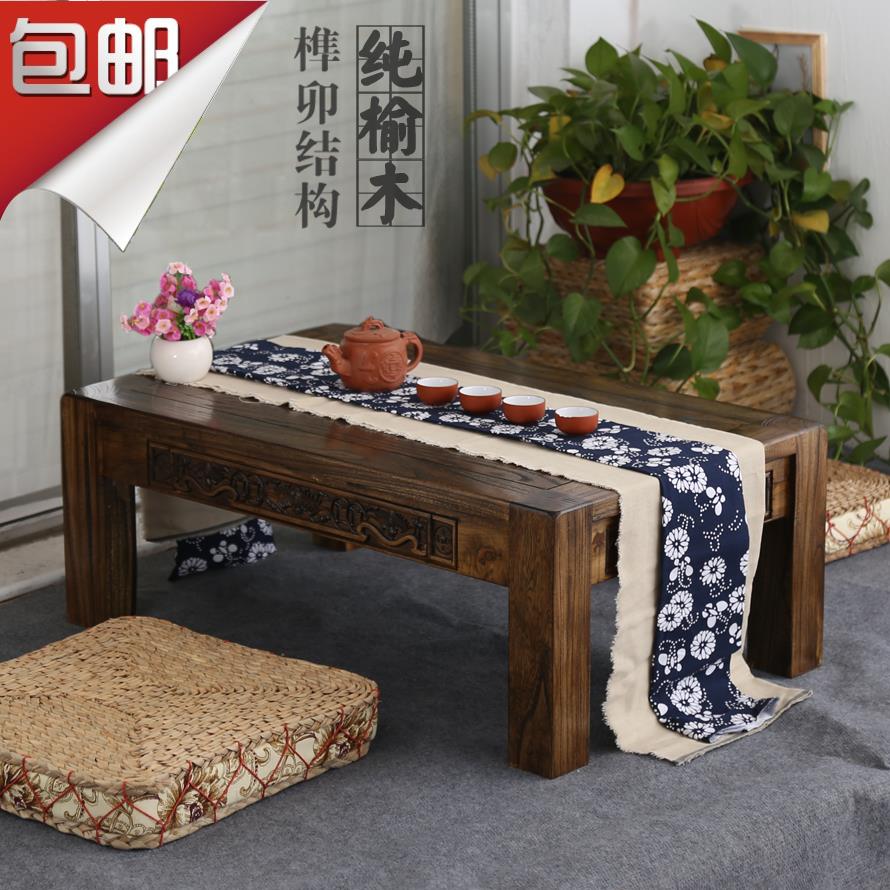 雕花实木炕桌炕几老榆木飘窗桌地台小茶几方桌矮桌原木榻榻米茶