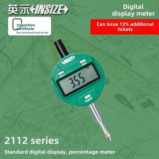 英仕insize数显百分千分表 指示表 2112-10 0-10-25-50mm英示量具