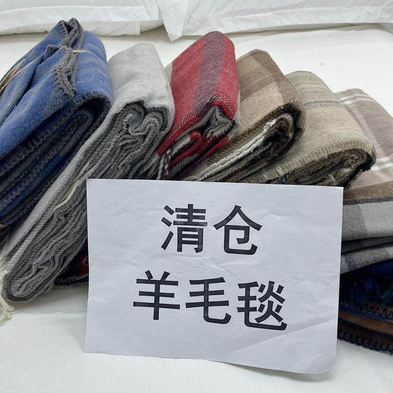 外贸尾货处理可携式小毛毯办公室午睡毯纯羊毛羊毛毯式大披肩围巾