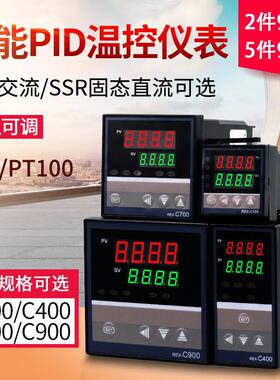 数显智能温控仪PID温控器REX-C100C400C700温度表恒温控制器开 关