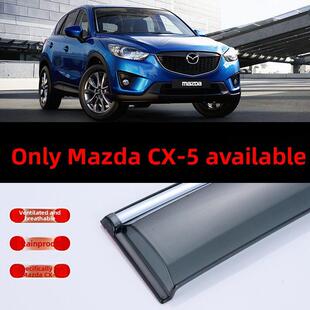马自达CX-5晴雨挡13-14雨挡车窗雨眉17款cx5改装配件遮雨板防雨条