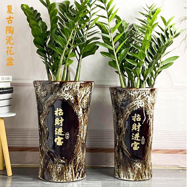陶瓷花盆清仓处理大特大号落地高款中式简约风金钱树发财树客厅大