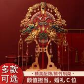 新中式 重工新娘结婚团扇成品手工材料包新婚礼物送新人秀禾喜扇