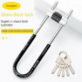 u型锁玻璃门锁双门榫头锁滑动店面门叉锁防盗锁扩展商店形状锁