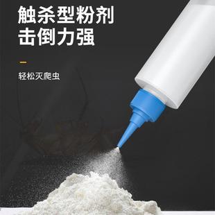 家用室内杀虫药粉长效驱虫蟑螂蜈蚣蚂蚁全窝端除潮虫下水道杀虫剂