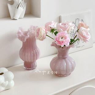 中古芬顿花瓶琉璃摆件客厅水培插鲜花高级感轻奢玻璃粉色创意简约