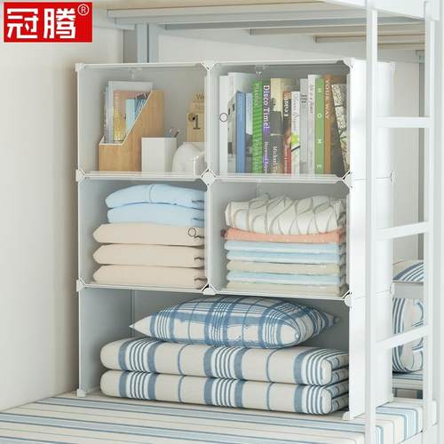 宿舍用品收纳神器住校大学生女寝室上下铺置物架放在床上的小衣柜