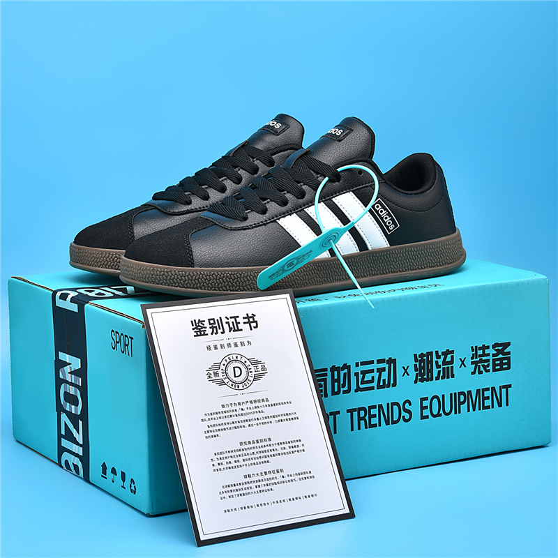 黑色德训鞋男女款三杠经典百搭情侣运动鞋休闲莆田学生板鞋阿甘鞋