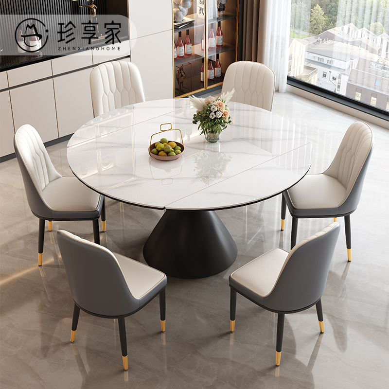 意式旋转可伸缩岩板餐桌