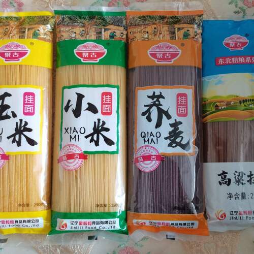 粗粮荞麦玉米小米高粱面条批发五谷杂粮