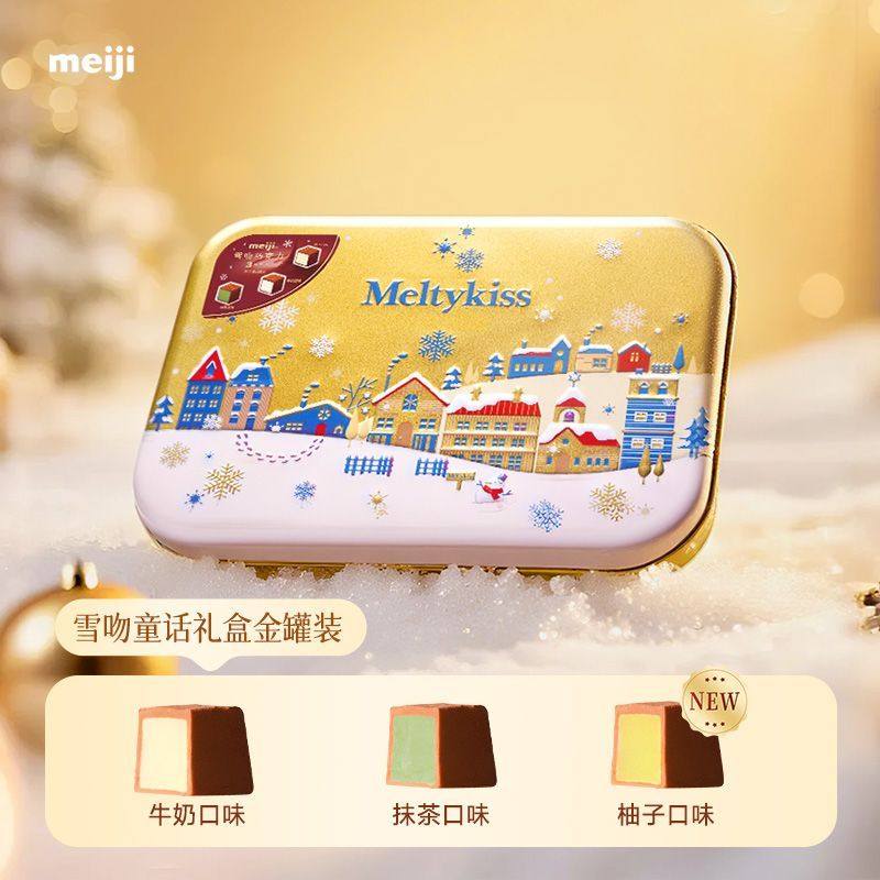 Meiji明治雪吻夹心巧克力226g抹茶味情侣纪念日分享礼盒装
