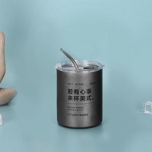 美式 304不锈钢冰新款 咖啡杯双层真空带吸管直身杯家用便携保爆款
