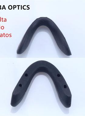 ALBA OPTICS 骑行眼镜鼻垫软橡胶鼻拖适合Delta Solo Stratos