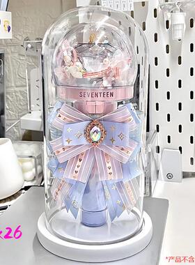 应援棒展示盒时代少年团防尘罩克拉棒玻璃罩三代爱丽棒收纳盒nct