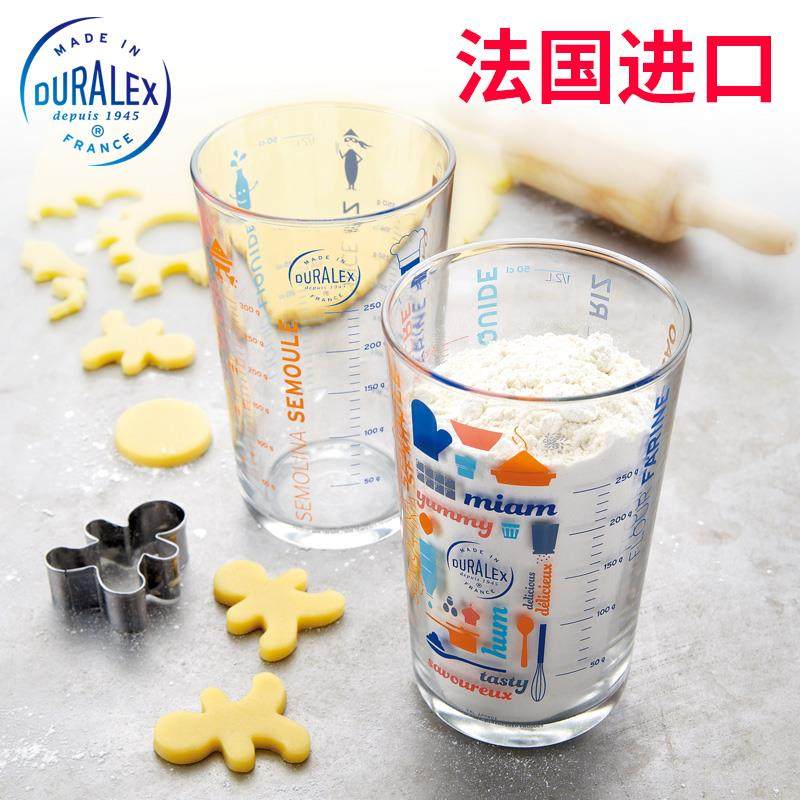 DURALEX多莱斯进口玻璃量杯带刻度牛奶杯ins家用早餐杯大容量水杯