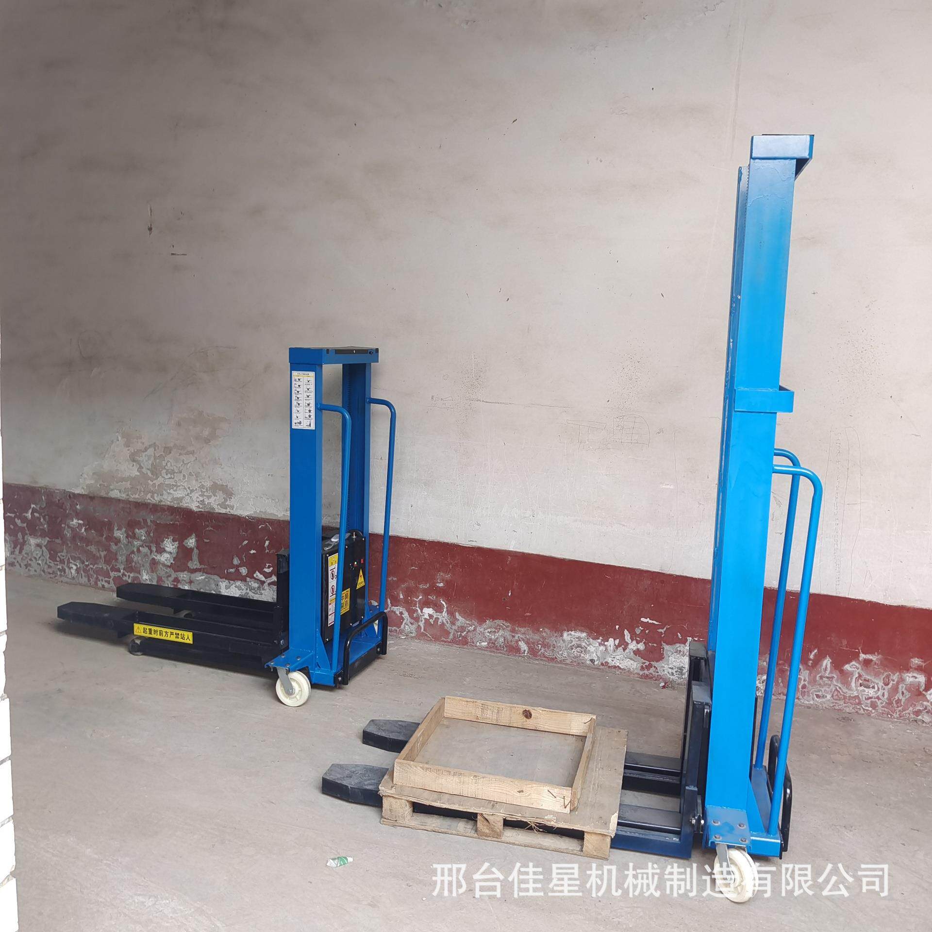 电动随车叉车手推便携式1吨上下货搬运车液压全自动堆高车装卸车