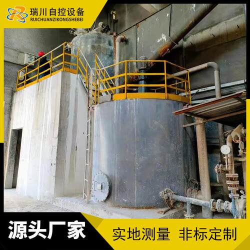 不锈钢立式混料机混泥土搅拌机 水泥搅拌机