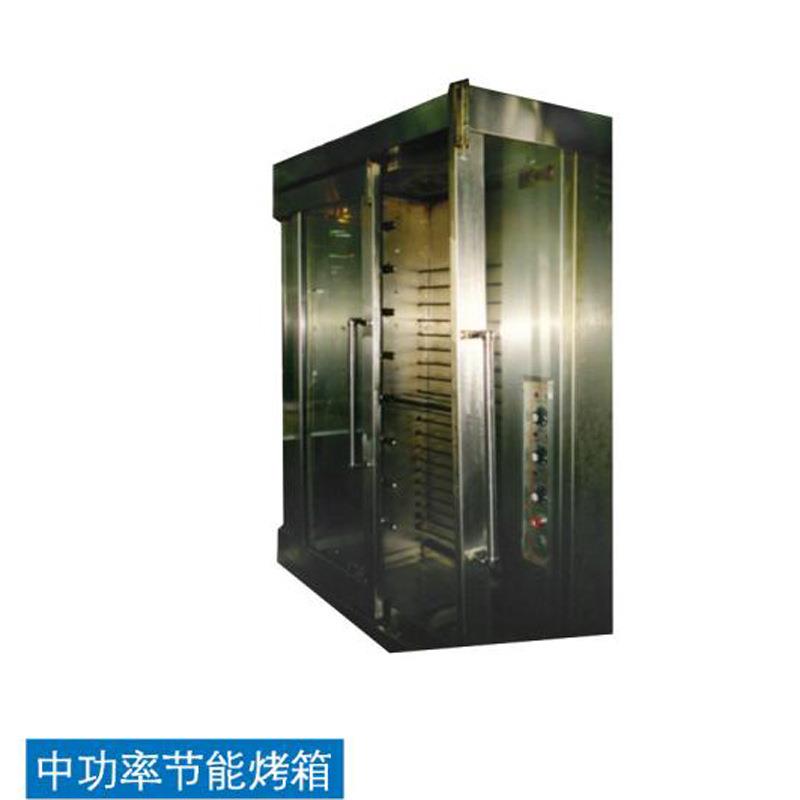 中功率烤箱烤鸡翅鸡腿火腿红肠腊肠烟熏机烟熏肉电加热