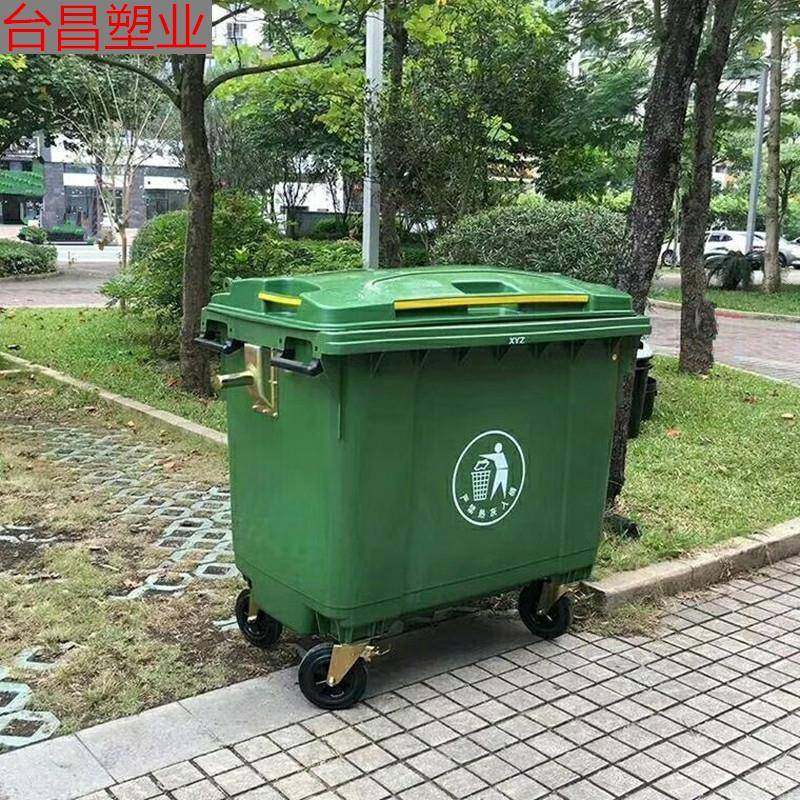 1100L塑料垃圾桶1100升户外大号环手推清洁车1100L移动四轮垃圾车,基础建材,不锈钢垃圾桶,淘宝优惠券,粉丝福利购,淘宝优惠卷