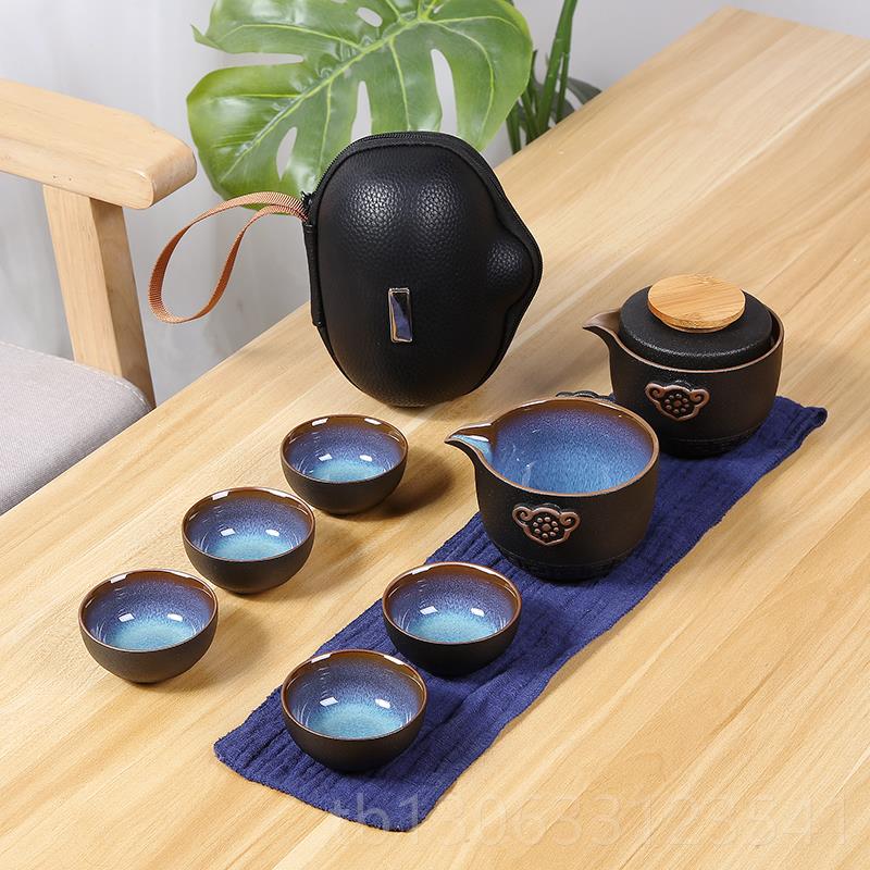 高档便携茶旅行套功夫茶一壶四杯茶壶户装外式具泡茶带公道杯露营