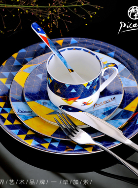 毕加索艺术西餐具套装家用骨瓷金边碗盘子碗筷乔迁礼物情侣套装