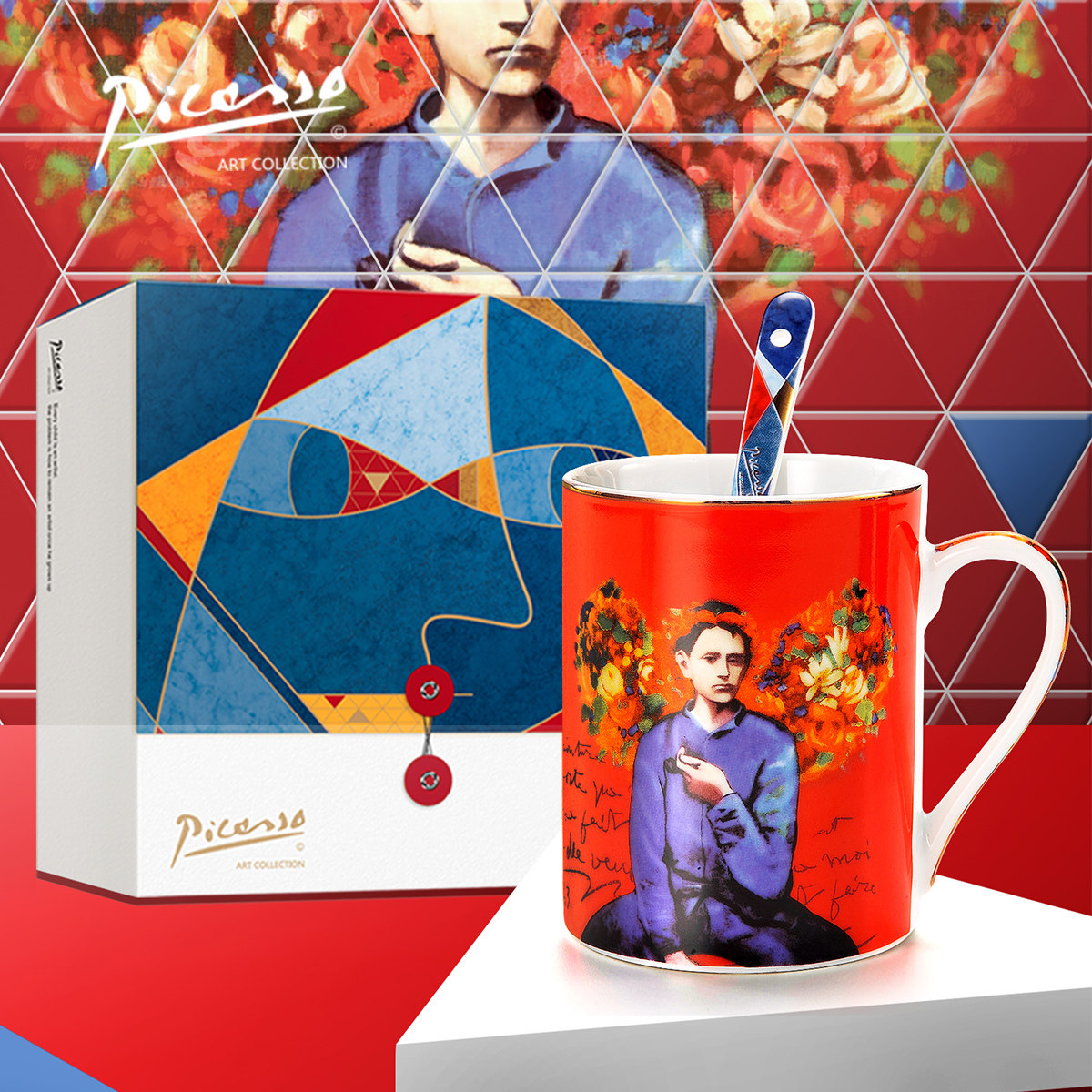 PICASSO毕加索艺术画高档礼品高颜值大容量马克情侣咖啡杯带勺子
