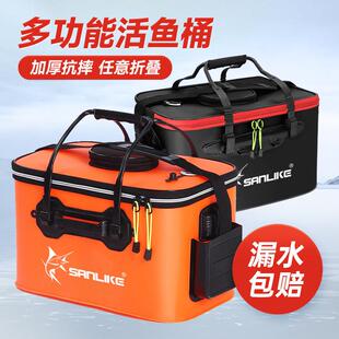 鱼箱活鱼桶加厚鱼护桶折叠可携式水桶装鱼鱼桶多功能一体成型钓鱼