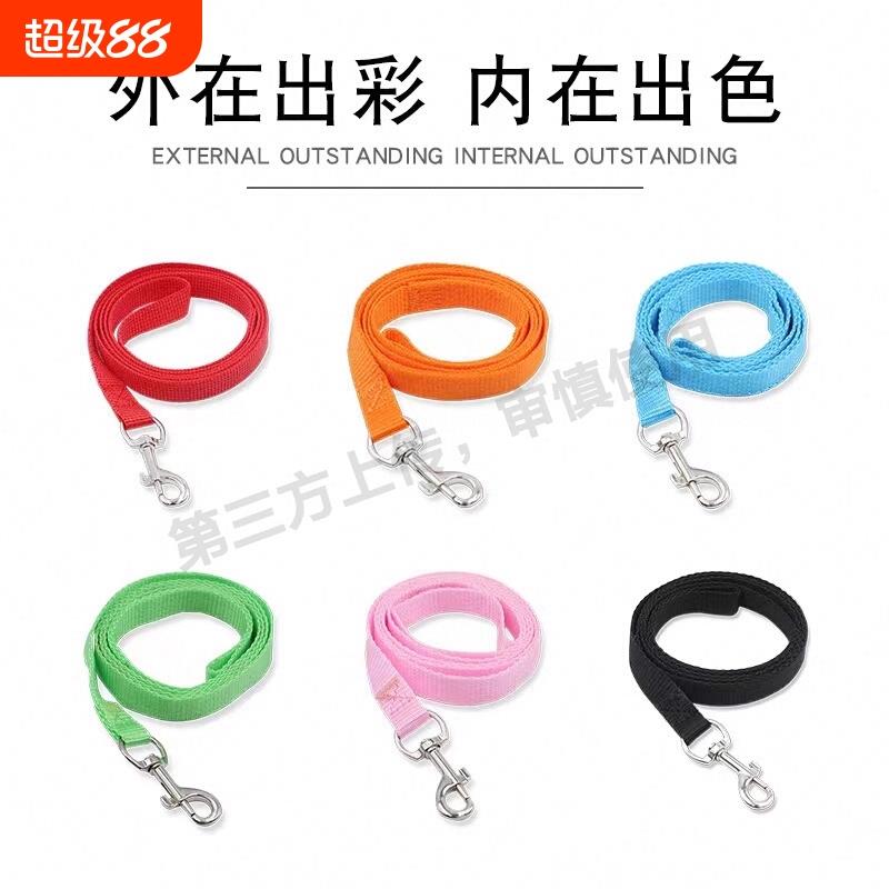 小狗狗牵引绳自背包背心式胸背带小型犬泰迪比熊博美幼犬遛狗绳子