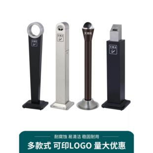 户外不锈钢烟灰柱落地立式灭烟灰缸室内吸烟区大容量垃圾桶烟蒂箱