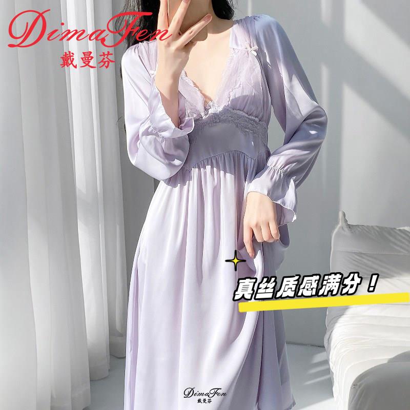 戴曼芬【礼盒】甜美风真丝睡裙女春夏季长袖V领带胸垫家居服睡衣