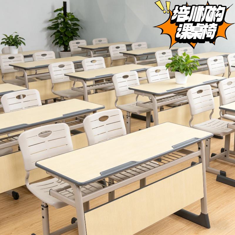 双人课桌椅教室写字中小学生学习套装学校培训机构辅导班作业托管