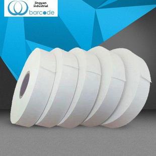 水洗唛标签服装 尼龙水洗唛合成带空白水洗标30 200M条码 40MM