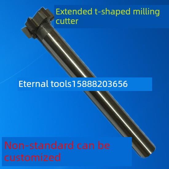 加长T型铣刀 合金铣刀30 32 36 40 45*4 5 6 8 10 12 16 20*150