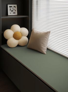 绿色飘窗垫窗台垫可自由裁剪四季通用轻奢高级感pvc薄款阳台垫子