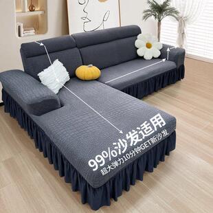 懒人沙发套贵妃组合加厚防猫抓沙发盖布全包沙发坐垫套罩夏季防滑