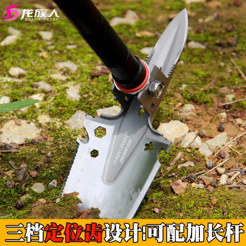 锐豹工兵铲不锈钢铲子多功能户外兵工铲折叠小铁锹车载钓鱼洋镐锄