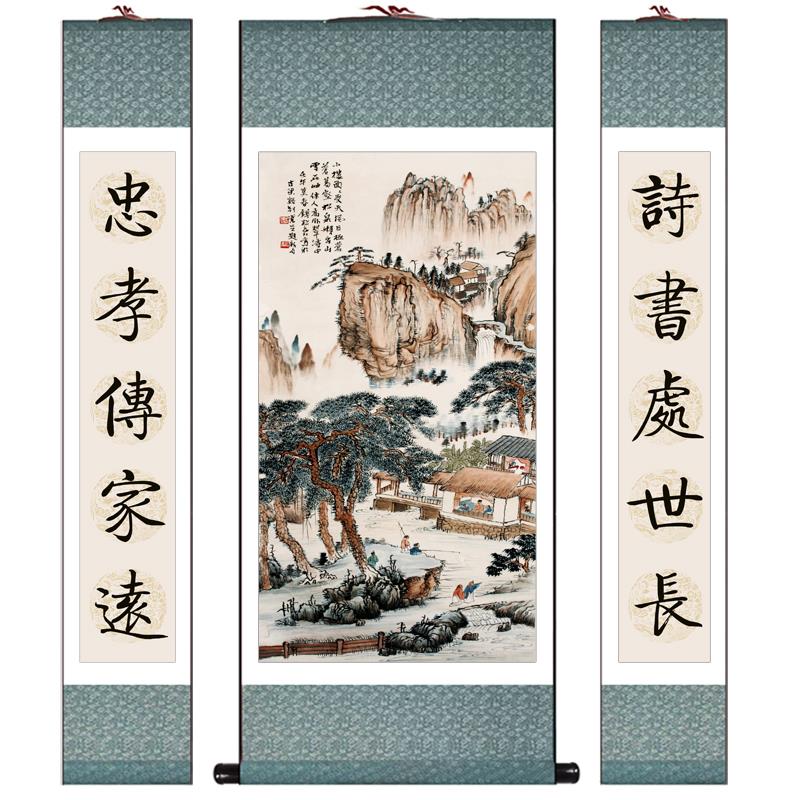 山水中堂挂画老式水墨国画客厅书房无框卷轴装饰大幅免打孔