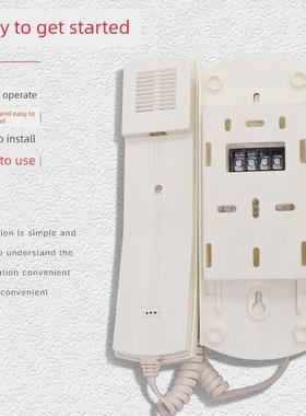 O的电梯对讲主机快速潘车顶分摄像头电话Ema25300H1 H2 H3H4