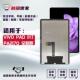优正方适用于 于平板VIVO PAD屏幕总成PA2170显示液晶内触控一体