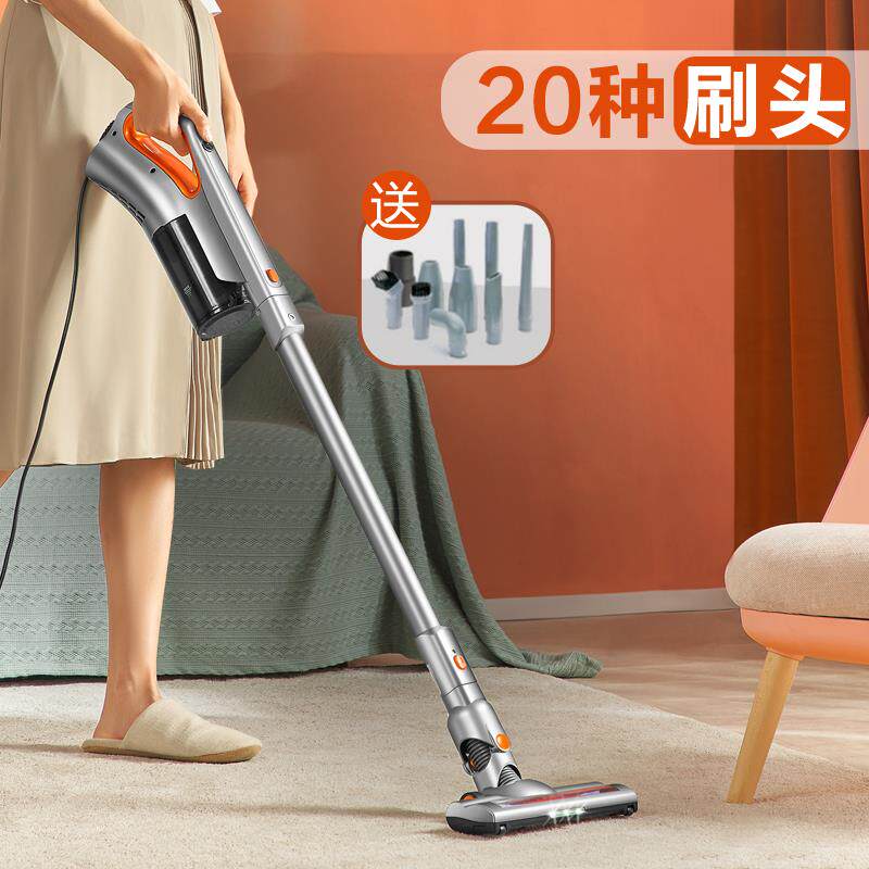 普韵吸尘器家用小型强力手持式大功率大吸力地毯式猫狗毛宠物除尘