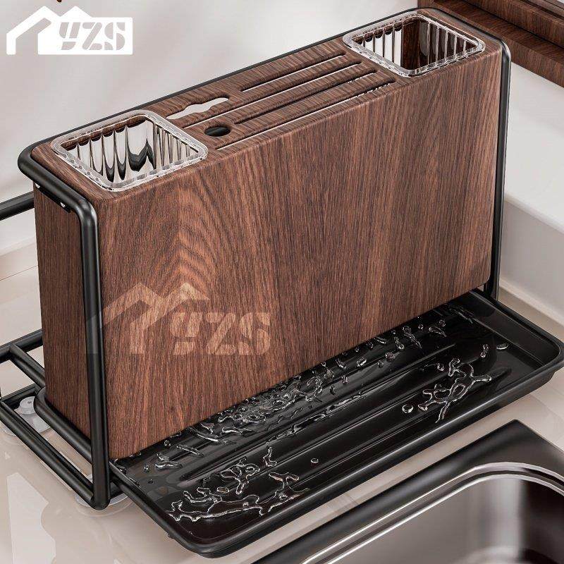 胡桃木色菜刀架置物架壁挂式筷子刀具收纳层架锅铲收纳菜刀挂收纳,厨房/烹饪用具,刀架,淘宝优惠券,粉丝福利购,淘宝优惠卷
