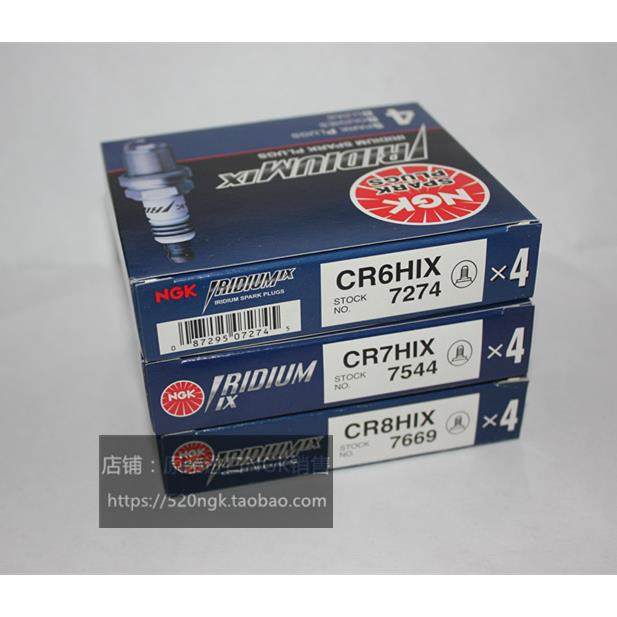 进口NGK铱金火花塞CR6HIX CR7HIX CR8HIX对应CR6HSA CR7HS CR8HSA