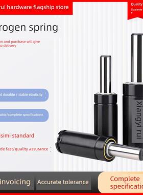 模具氮气空气弹簧Gsv冲压空气弹簧Rgp/氮气气缸Lx/170/320/350/50